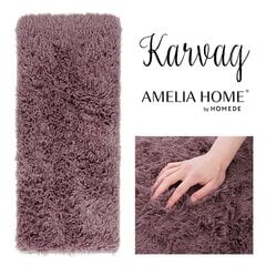 AmeliaHome ковровая дорожка Karvag 80x160 см цена и информация | Коврики | hansapost.ee