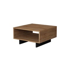 Diivanilaud Hola, pruun price and information | Coffee tables | hansapost.ee