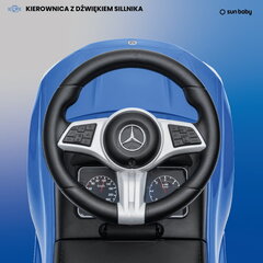 Детская машинка-толкатель Mercedes C-Class Coupe Sun Baby, синяя цена и информация | Игрушки для малышей | hansapost.ee