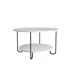 Diivanilaud Corro, valge price and information | Coffee tables | hansapost.ee