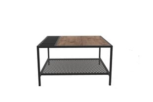 Diivanilaud Asir, 80x45x80 cm, helepruun/must price and information | Coffee tables | hansapost.ee