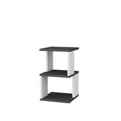 Öökapp Asir, 29,6x29,6x49,4 cm, hall/valge price and information | Nightstands | hansapost.ee