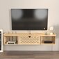 TV alus Asir, 116,5x19,5x24,5 cm, beež цена и информация | Televiisori alused | hansapost.ee