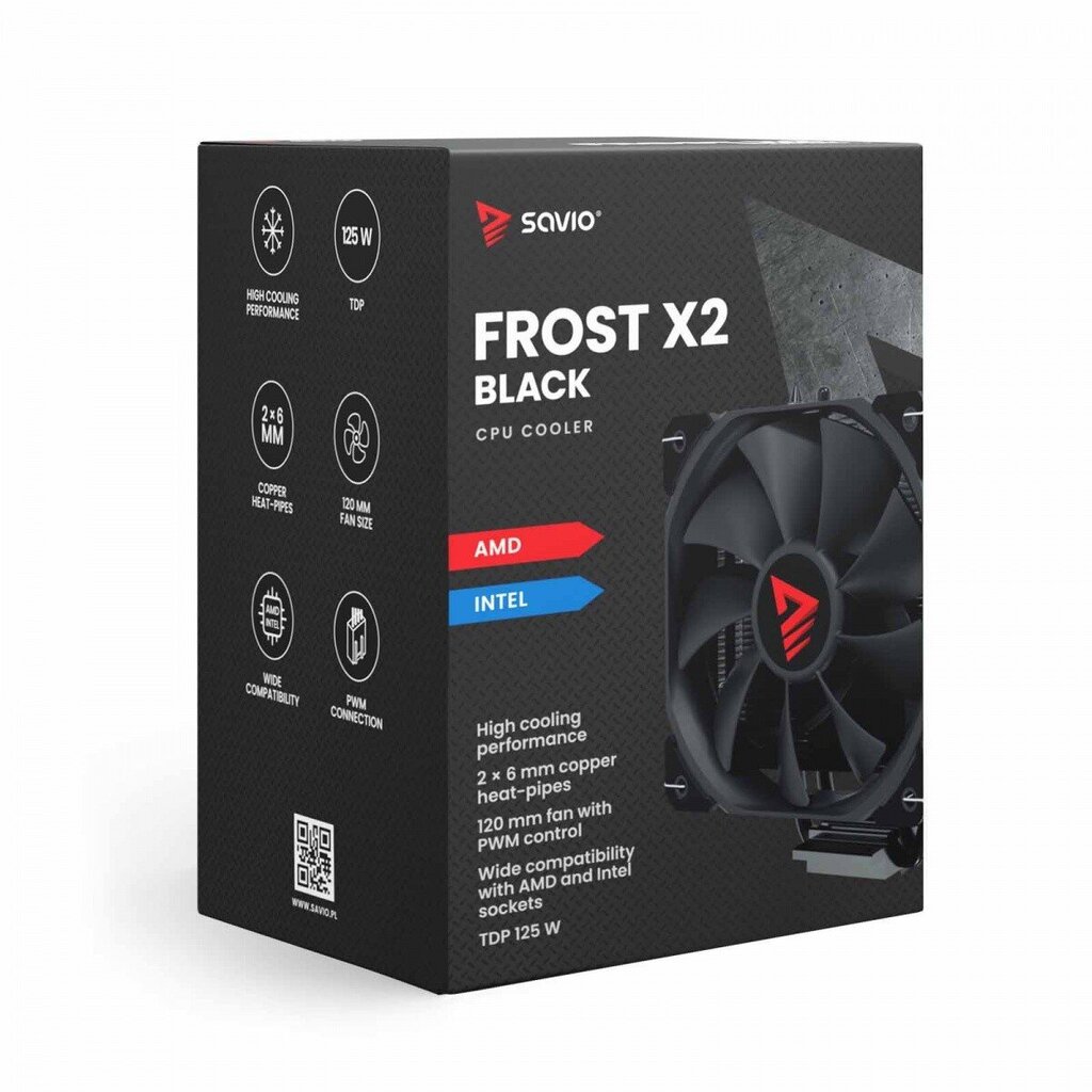 Savio Frost X2 Black цена и информация | Protsessori jahutid | hansapost.ee