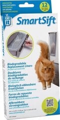 Мешочки для кошачьего туалета Catit SmartSift, 47x39x25 см, 12 шт. цена и информация | Туалеты для кошек | hansapost.ee