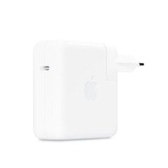 Apple 30W USB-C Power Adapter MW2G3ZM/A цена и информация | Адаптеры, USB-разветвители | hansapost.ee