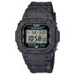 Käekell meestele Casio G-Shock G-5600BG-1ER hind ja info | Käekellad meestele | hansapost.ee