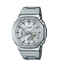 Käekell meestele Casio G-Shock GM-2110D-7AER price and information | Watches for men | hansapost.ee