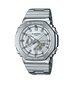 Käekell meestele Casio G-Shock GM-2110D-7AER hind ja info | Käekellad meestele | hansapost.ee