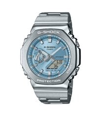 Käekell meestele Casio G-Shock GM-2110D-2AER price and information | Käekellad meestele | hansapost.ee