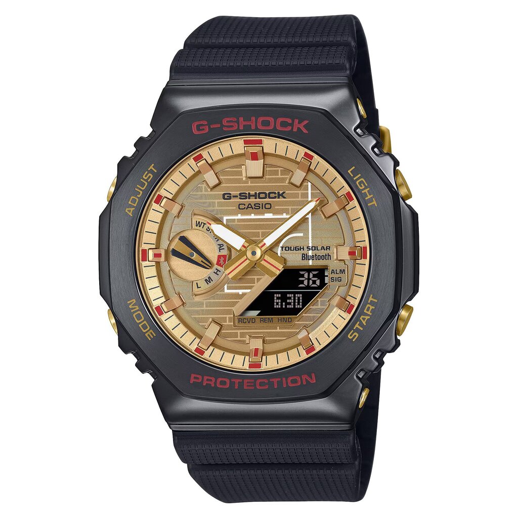 Käekell meestele Casio G-Shock GBM-2100RH-1AER цена и информация | Käekellad meestele | hansapost.ee