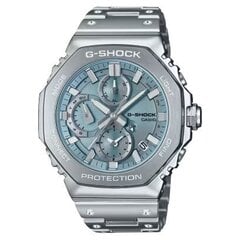 Käekell meestele Casio G-Shock GMC-B2100AD-2AER price and information | Watches for men | hansapost.ee