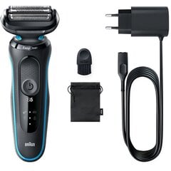 Braun Series 5 51-M1000s цена и информация | Shaver Head Omentum Shaver Foil For 11b Series 110 120 130 140 150 150s-1 130s-1 5684 5685 Shaving | hansapost.ee