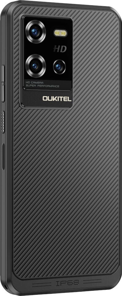 Oukitel WP50 4/256GB Black цена и информация | Telefonid | hansapost.ee