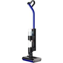 Dyson WashG1 цена и информация | Беспроводные пылесосы | hansapost.ee