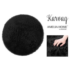 Amelia Home vaip Karvag 120x120 cm hind ja info | AmeliaHome Vaibad, vaipkatted | hansapost.ee
