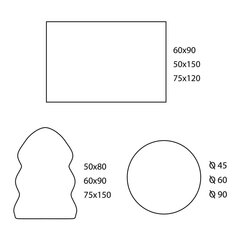 Amelia Home ковер Dokka 60x90 см цена и информация | Коврики | hansapost.ee