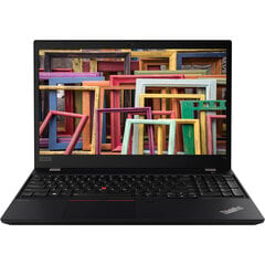 Lenovo ThinkPad T15 Gen 2; Intel® Core™i5-1135G7 (4C/8T, 2.4-4.2 GHz, 8MB)|16GB RAM DDR4|256GB SSD|15.6" FHD IPS, AG|Intel Wi-Fi 6E AX201, 802.11ax 2x2 Wi-Fi + Bluetooth 5.1, M.2 Card| Win 11 PRO | Обновленный/Renew/ цена и информация | Ноутбуки | hansapost.ee