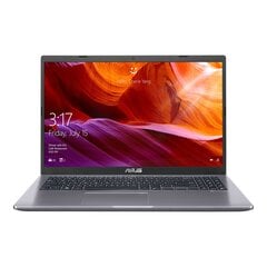 Asus M509D 15.6"| AMD Ryzen 5 3500U (4C/8T, 2.1-3.7 GHz, 4MB)| 8GB DDR4| 512GB SSD| 15.6“, FHD 1920 x 1080; 16:9; LED Backlit; 200nits; AG| Wi-Fi 5 + Bluetooth® 5.1| Backlit Keyboard| SonicMaster Audio by ICEpower®|Windows 11 Pro|Uuendatud/Renew hind ja info | Sülearvutid | hansapost.ee