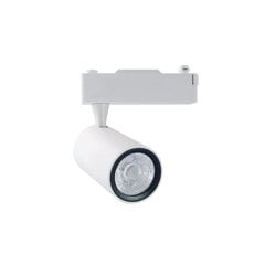 Laevalgusti Milagro Track Light hind ja info | Laelambid | hansapost.ee