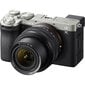 Sony A7C II + 28-60mm (hõbe) | (ILCE-7CM2/S) | (α7C) | (Alpha 7C II) price and information | Fotoaparaadid | hansapost.ee