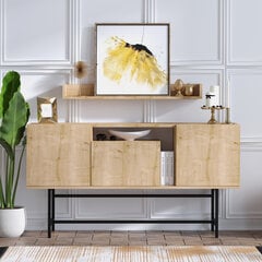 Konsoollaud Asir Lelia Sapphire, pruun price and information | Console tables | hansapost.ee