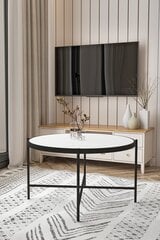 Diivanilaud Asir Rotto, valge price and information | Coffee tables | hansapost.ee