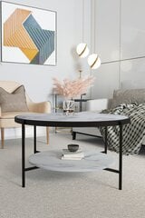 Diivanilaud Asir Oslo, valge price and information | Coffee tables | hansapost.ee