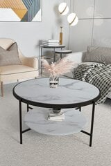 Diivanilaud Asir Oslo, valge price and information | Coffee tables | hansapost.ee