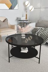 Kohvilaud Asir Oslo, must price and information | Coffee tables | hansapost.ee