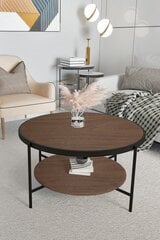 Diivanilaud Asir Oslo, pruun price and information | Coffee tables | hansapost.ee