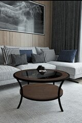 Diivanilaud Asir Lotus, pruun price and information | Coffee tables | hansapost.ee