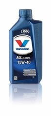 Mootoriõli All Climate 15W40 1L, Valvoline цена и информация | Моторные масла | hansapost.ee