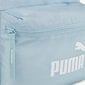 Seljakott Puma Core Base 10,5 L, sinine hind ja info | Spordikotid ja seljakotid | hansapost.ee