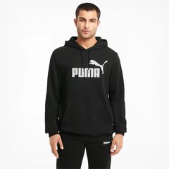 Meeste sviiter Puma, must hind ja info | Kampsunid meestele | hansapost.ee