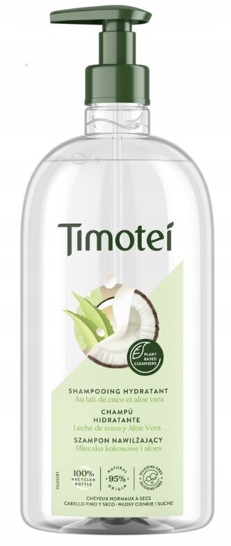 Šampoon Timotei Nourished & Light Coconut & Aloe Vera, 750 ml цена и информация | Šampoonid | hansapost.ee