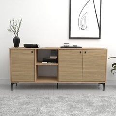 Konsoollaud Asir Vision 1684, pruun price and information | Console tables | hansapost.ee