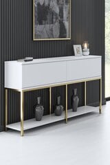 Konsoollaud Asir Lord, valge price and information | Console tables | hansapost.ee