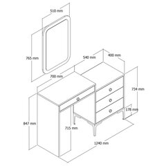 Tualettlaud Asir BJ118-549, valge price and information | Makeup tables | hansapost.ee