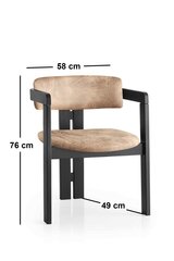 Стул Asir CO 024, бежевый цвет цена и информация | Стулья для кухни и столовой | hansapost.ee