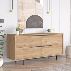 Konsoollaud Asir On3-S, pruun price and information | Console tables | hansapost.ee