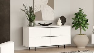 Konsoollaud Asir On3-W, valge price and information | Console tables | hansapost.ee