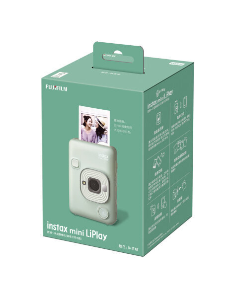 Fujifilm Instax Mini LiPlay Matcha Green цена и информация | Fotoaparaadid | hansapost.ee