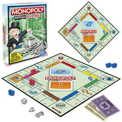 Игра Monopoly Rival Edition, английский язык цена и информация | Настольные игры | hansapost.ee