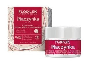 Taastav kreem-mask hesperidiiniga Floslek, 50 ml hind ja info | Näokreemid | hansapost.ee