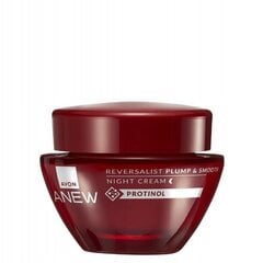 Taastav öökreem protonooliga Anew Reversalist Revitalising Night Cream, 50 ml hind ja info | Näokreemid | hansapost.ee