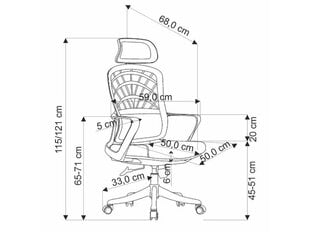 Комплект офисных кресел из 2-ух частей Halmar Vesuvio, серый/белый цена и информация | Офисные кресла | hansapost.ee