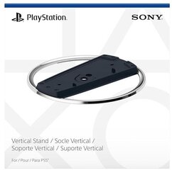 PS5 Vertical Stand цена и информация | Аксессуары для компьютерных игр | hansapost.ee