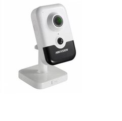 IP-kaamera Hikvision price and information | Surveillance cameras | hansapost.ee