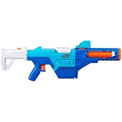 Ружье Nerf N Series Shadow Storm цена и информация | Игрушки для мальчиков | hansapost.ee